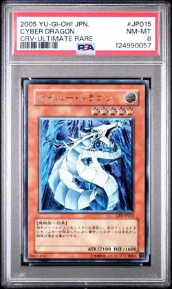 PSA 8 Yugioh Cyber Dragon CRV-JP015 Cybernetic Revolution Ultimate Rare Japanese - Image 1