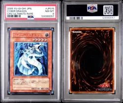 PSA 8 Yugioh Cyber Dragon CRV-JP015 Cybernetic Revolution Ultimate Rare Japanese - Image 3