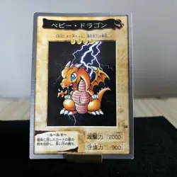 Baby Dragon Bandai Yu-Gi-Oh Card YUGIOH 2nd Normal Rare F/S - Image 1