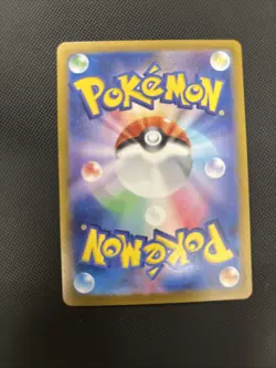 Pokemon TCG 2023 Greavard Holo Card 087/078 Sv1v: Violet EX Japanese Edition - Image 2