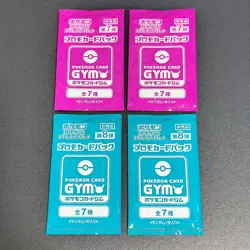Scarlet & Violet GYM Promo Pack Part 7-10 Japanese Pokemon Cards Sealed 8packs - Image 2