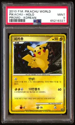 PSA 9 Mint Pikachu Promo Holo Pikachu World File PW 2010 Korean Card Graded - Image 1