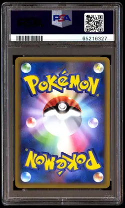 PSA 9 Mint Pikachu Promo Holo Pikachu World File PW 2010 Korean Card Graded - Image 2