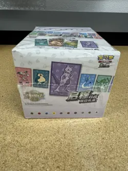 2025 Pokemon S-Chinese Exclusive Departure Card Sleeves Sealed Case [USA SELLER] - Image 1