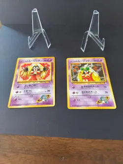 Sabrina's Jynx No.124 Banned Art Yamabuki City Gym Deck Japanese Both Cards - Image 3