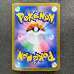NM 3 card Mega Gengar ex 003/021 MBG Starter Set Pokemon 2040 - Image 3