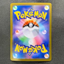 NM 3 card Mega Gengar ex 003/021 MBG Starter Set Pokemon 2040 - Image 5