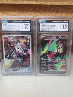 Pokemon CGC 10 Japanese Graded 2 Card Lot - Image 1