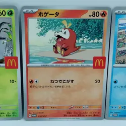 Pokemon Cards Quaxly Fuecoco Sprigatito Set McDonald's Promo NM Japanese f710 - Image 3