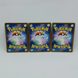 Pokemon Cards Quaxly Fuecoco Sprigatito Set McDonald's Promo NM Japanese f710 - Image 5