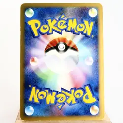 MP) Gardevoir DPBP#332 Dawn Dash DP4 2007 Pokemon Card Japanese z220-2411 - Image 2