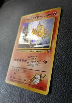 Pokemon Japanese Gym Challenge Vintage Holo Lot Of 4 Cards - Image 4