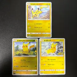 Pokemon Pikachu 126/S-P PROMO 127/414 028/114 Japanese set of 3 NM - Image 1