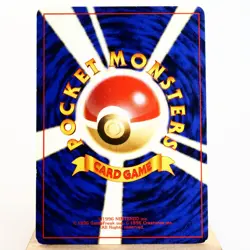 (A-) Flying Pikachu No.025 ANA Promo Pokemon Card Japanese y338-10 - Image 2