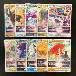 Zacian VSTAR 004/006 Set 10 RRR Bulk Pokemon Card Japanese NM #92913 - Image 1