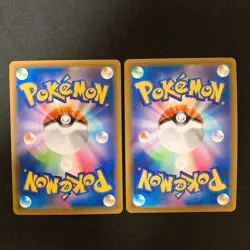 Galarian Slowking VMAX 047/070 Set 10 RRR Bulk Pokemon Card Japanese NM #91915 - Image 3