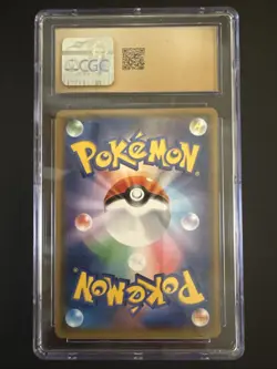 CGC Pristine 10 Dragonite Holo Tag Bolt Japanese 2018 Pokemon Card #065 - Image 2