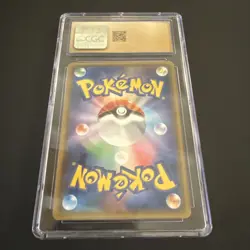 CGC Pristine 10 Dragonite Holo Tag Bolt Japanese 2018 Pokemon Card #065 - Image 4