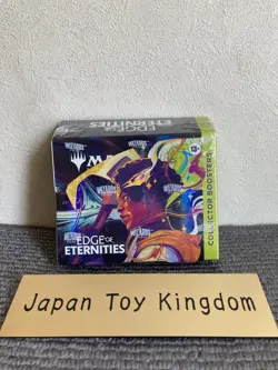 [PSL] Magic the Gathering Edge of Eternities Collector Booster BOX ENG Ver BP-01 - Image 1