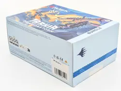 WOTC Magic: The Gathering Tarkir Dragonstorm Bundle Sealed - Image 3