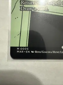 MTG Reprieve 0005 Regular (Borderless) Marvel's Spider-Man NM MAR - Image 2