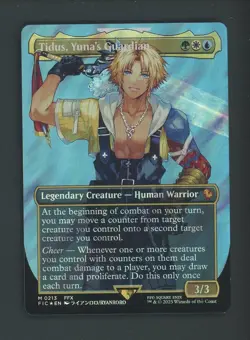 2025 MTG Fic En Char Borderless Surge Foil #0213 Tidus Yuna's Guardian - Image 1