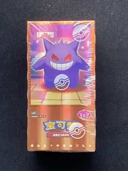 2025 Pokemon TCG Chiinese Exclusive Gem Pack Vol.3 CBB3C Sealed Booster Box XZZ - Image 1