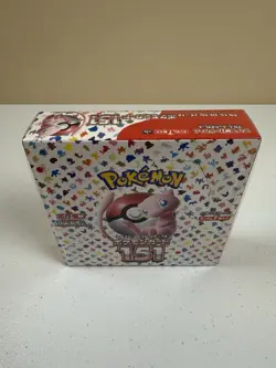 151 Japanese Booster Box SV2a Scarlet Violet Pokemon TCG *US Seller* SEALED/ NEW - Image 4