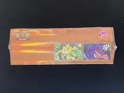 2025 Pokemon TCG Chiinese Exclusive Gem Pack Vol.3 CBB3C Sealed Booster Box XZZ - Image 3