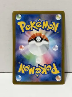 Pokemon Japanese M2 Inferno X Dewgong 084/080 AR. US SELLER. - Image 2