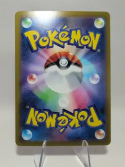 Pumpkaboo 061/172 Reverse Holo s12a VSTAR Universe Japanese Pokemon TCG - Image 2