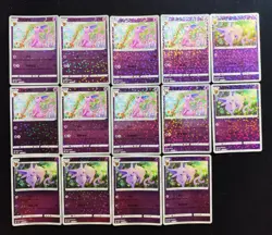 2025 Pokemon S.Chinese CBB2C 05 06/14 05 05/14 Espeon Lot*14 LY - Image 2