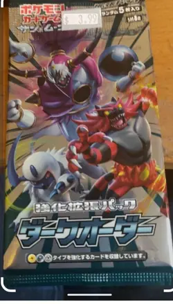 Pokemon TIN, PACK, Slab, 1st Edition WOTC, V, & Pocket Monster Mystery Any Year - Image 3