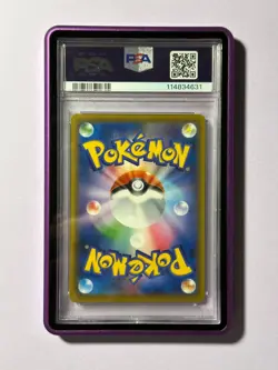 Pokemon Espeon VMAX 189/S-P Alt Art Japanese Promo Eevee Heroes PSA 10 GEM MINT - Image 2