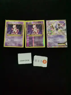 Pokemon Mewtwo Reverse Holo & Ultra Rare Set Lots 3 Evolutions English - Image 1
