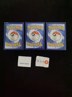 Pokemon Mewtwo Reverse Holo & Ultra Rare Set Lots 3 Evolutions English - Image 2