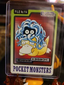 1997 Pokemon Carddass Tangela File No. 114 Japan Bandai Pocket Monsters - Image 1