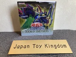 Yu-Gi-Oh! OCG Duel Monsters DOOM OF DIMENSIONS BOX Sealed 7/26 - Image 1