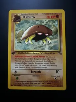 Kabuto 1st Edition 50/62 Fossil Set 1999 Pokemon Common Card NM Mint TCG - Image 1