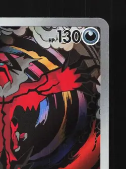 Yveltal 071/062 LP Raging Surf Japanese Pokemon Card TCG - Image 5