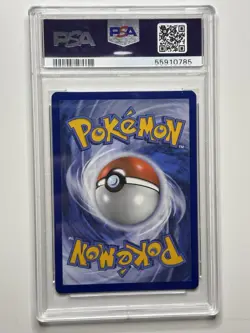 Pokemon TCG SWSH Champions Path Charizard VMAX Card 74/73 PSA 9 - Image 2
