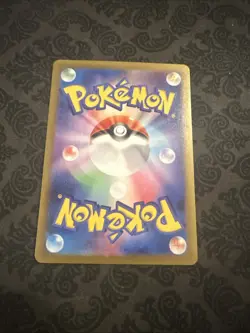 Bulbasaur AR 166/165 151 Scarlet & violet sv2a Pokemon Card Japanese - Image 2