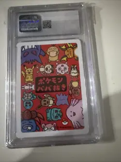 2019 Pokemon Charmander Old Maid Card Baba Nuki Ooyama Art, CGC 10 Gem Mint - Image 2