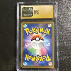 CGC 10 Pristine Rayquaza V 119/184 RR VMAX Climax s8b Pokemon Card - Image 2
