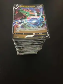 300 Lot EX V RR Holo Double Rare Full Arts Lot Set Pokemon Japanese Cards SQ A1 - Image 2