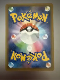 Pokemon Card Japanese - Here Comes Team Rocket 006/025 25th ANNIVERSARY - Image 2