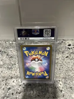 PSA 10 GEM MINT Pikachu 173/165 AR Art Rare Pokemon Card 151 Japanese SV2a - Image 4