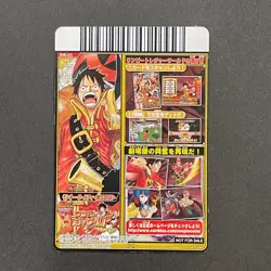 S0043 Straw Hat Crew Treasure World One Piece Film Z Carddass Card Nami Zoro - Image 2