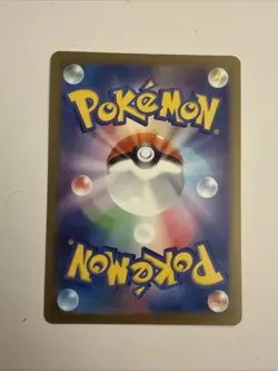 Wigglytuff ex 189/165 SR - Japanese SV2a - Scarlet & Violet Pokemon Card - Image 2