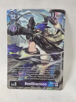 English Digimon Card Game BT6-112 SEC 01 Secret - Image 1